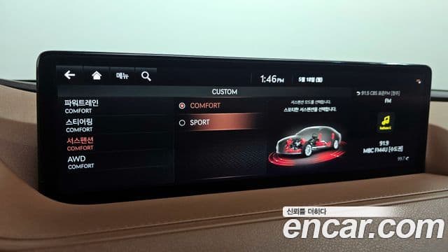 Genesis Electrified G80 2020 — фото 16 из 20