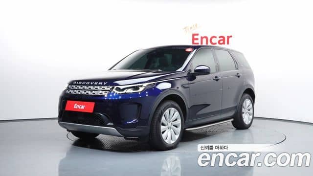 Land Rover Discovery Sport, 2020