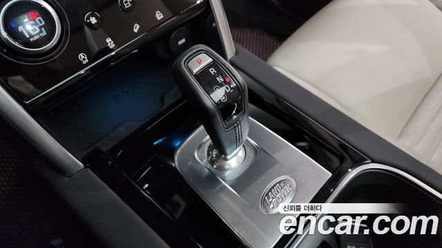 Land Rover Discovery Sport 2020 — ფოტო 9/20