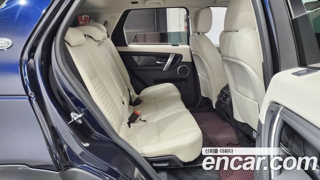 Land Rover Discovery Sport 2020 — ფოტო 11/20