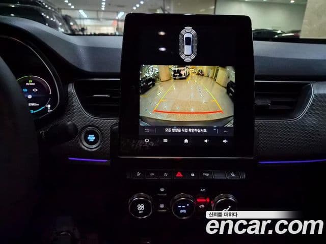 Renault Samsung XM3 2024 — Şəkil 10/19