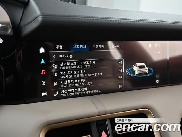 Porsche Taycan 2025 — Photo 15/20