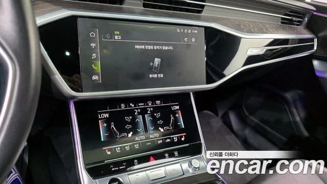 Audi A6 2021 — Şəkil 14/20