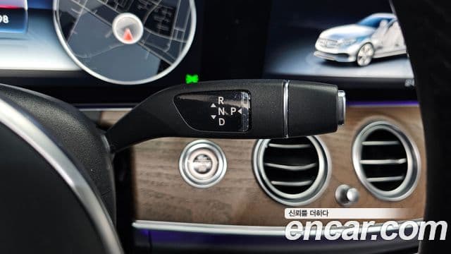 Mercedes-Benz E-Class 2020 — Фото 9/20