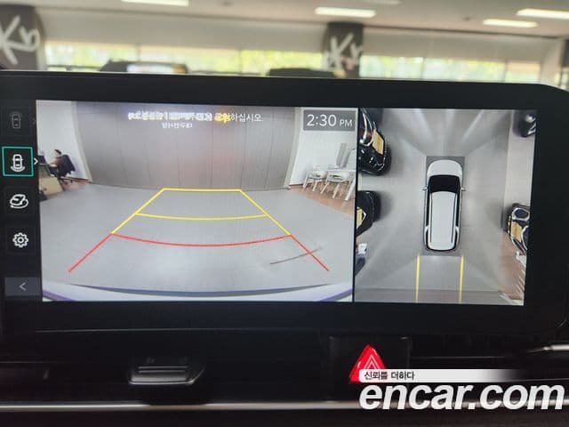 Kia Carnival 2024 — фото 6 из 20