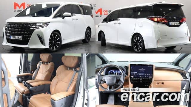 Toyota Alphard, 2023