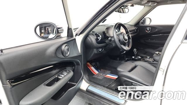 Mini Cooper Clubman 2022 — Şəkil 10/20
