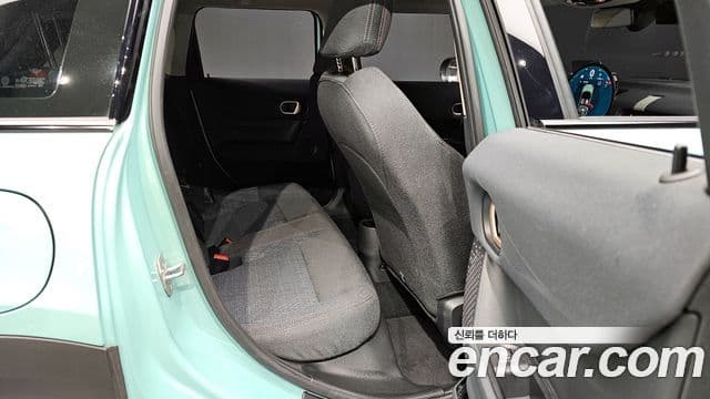 Mini Cooper C 2025 — Şəkil 12/20