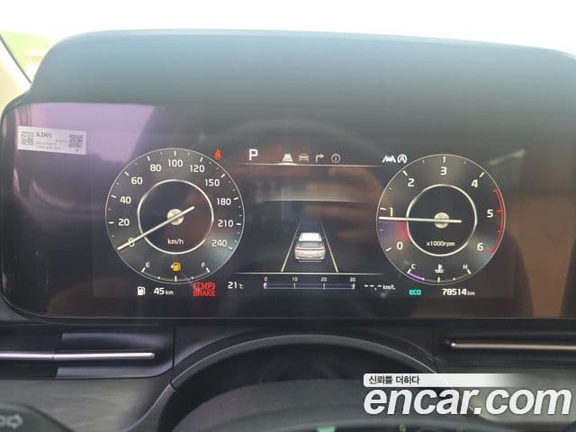 Kia Carnival 2021 — Şəkil 19/20