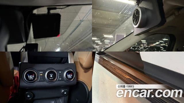 Land Rover Discovery 5 2019 — Şəkil 18/20