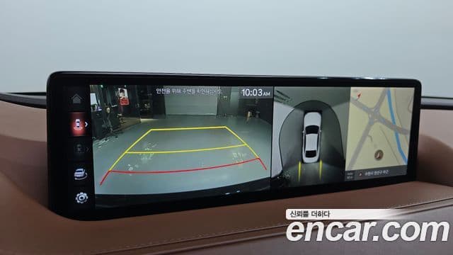 Genesis Electrified G80 2021 — Şəkil 15/20