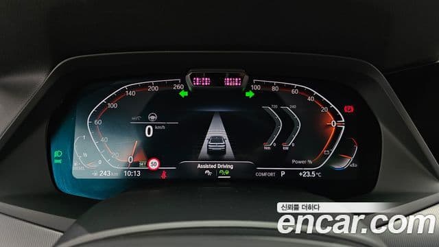 BMW X6 2021 — Şəkil 8/20