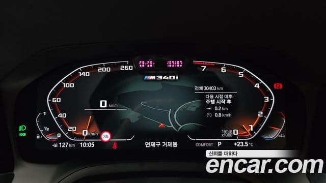 BMW 3 Series 2022 — ფოტო 7/20