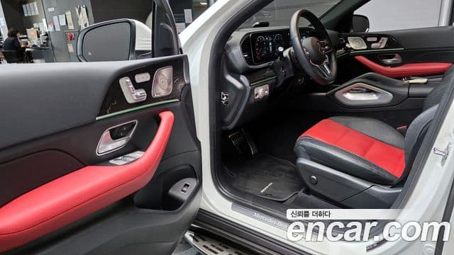 Mercedes-Benz GLE-Class 2023 — Şəkil 10/20