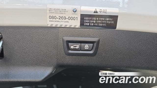 BMW X6 2018 — Photo 26/34