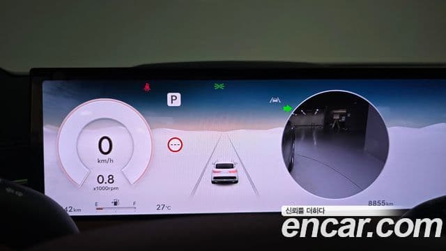 Genesis GV70 2025 — ფოტო 8/20