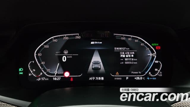 BMW X5 2021 — Şəkil 6/20