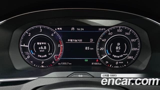 Volkswagen Arteon 2019 — Şəkil 8/20