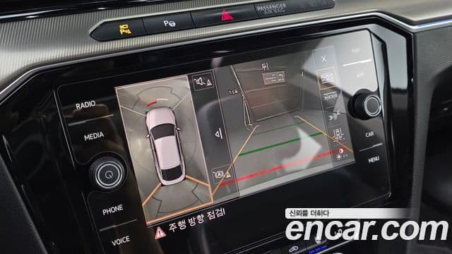 Volkswagen Arteon 2019 — Şəkil 16/20