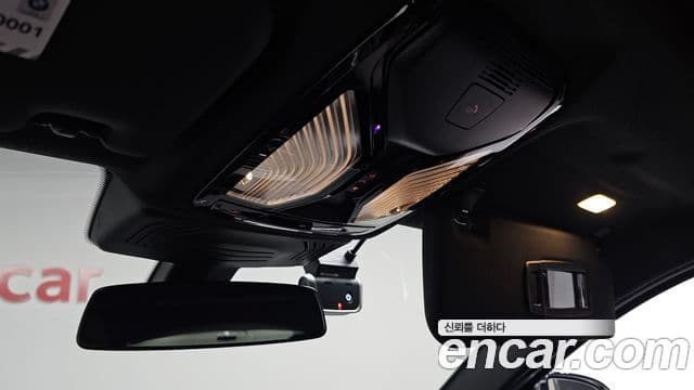 BMW X4 2020 — Photo 24/36