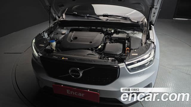 Volvo XC40 2021 — фото 6 из 20