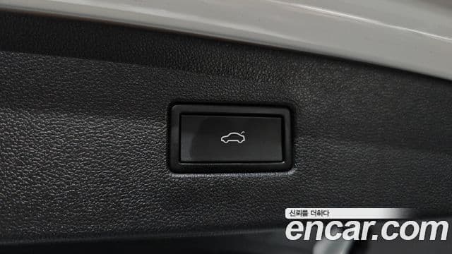 Volkswagen Tiguan Allspace 2022 — ფოტო 20/20