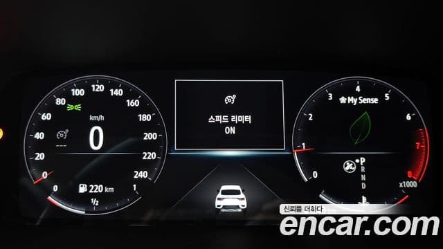 Renault Samsung XM3 2023 — Şəkil 8/20