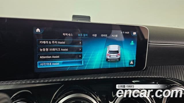 Mercedes-Benz A-Class 2019 — Şəkil 12/20