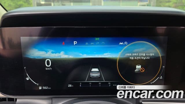 Kia Carnival 2021 — ფოტო 8/20