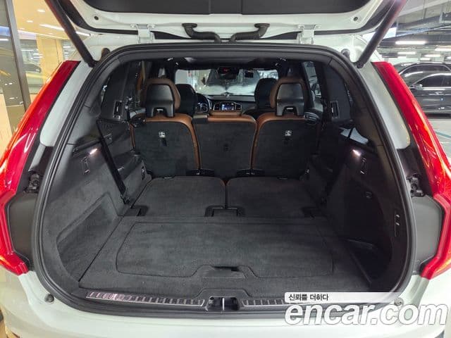 Volvo XC90 2022 — Şəkil 13/20