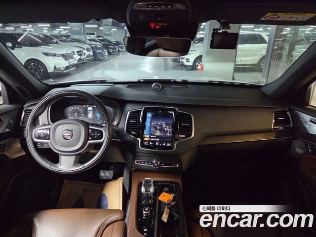 Volvo XC90 2022 — Şəkil 14/20