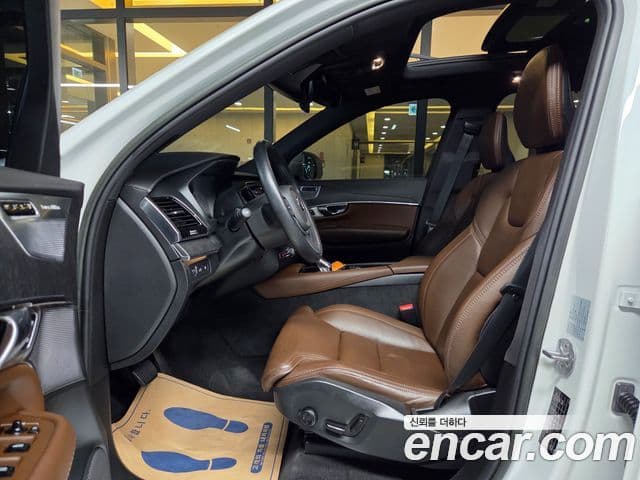 Volvo XC90 2022 — Şəkil 17/20