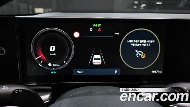 Hyundai Grandeur 2023 — фото 8 из 20