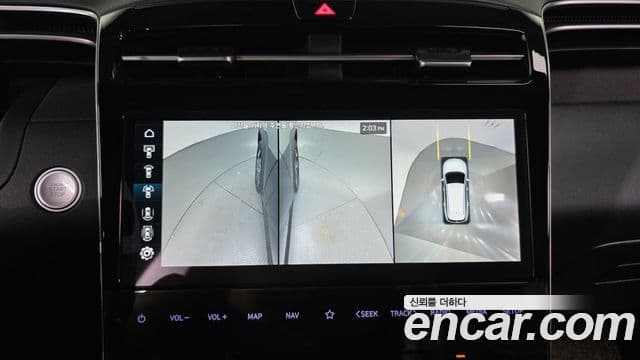 Hyundai The New Tucson 2022 — фото 20 из 20