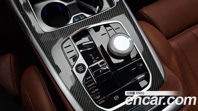 BMW X7 2025 — Şəkil 8/20