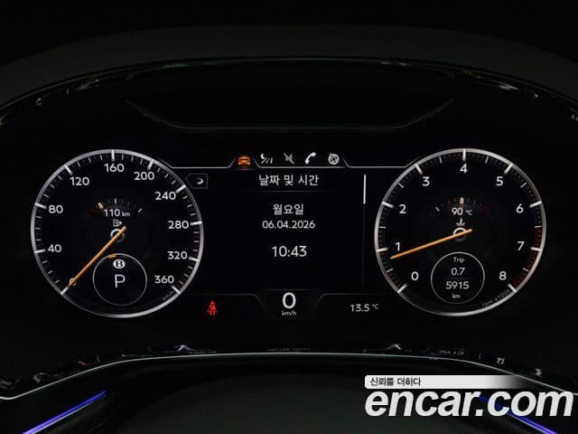 Bentley Continental GT 2024 — Şəkil 7/19