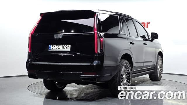 Cadillac Escalade, 2023