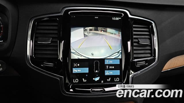 Volvo XC90 2019 — ფოტო 14/20