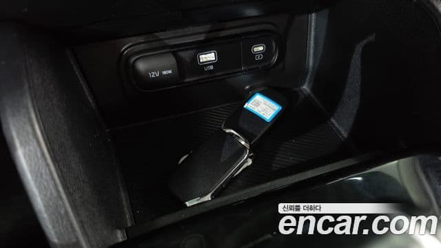 Kia Sportage 2022 — Şəkil 15/20