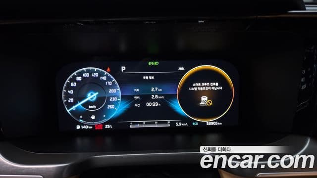 Kia Sorento 2021 — Şəkil 8/20