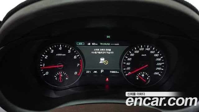 Kia Stinger 2018 — Şəkil 8/20