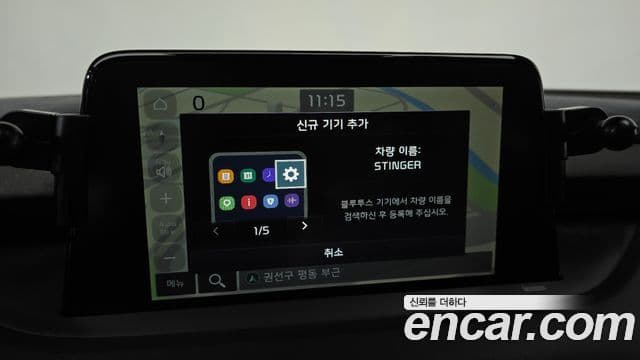 Kia Stinger 2018 — Şəkil 12/20