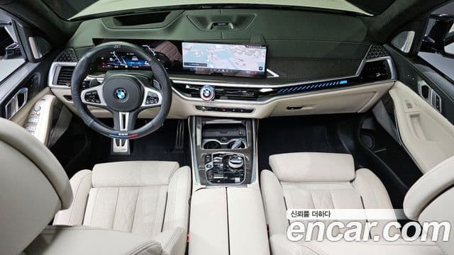 BMW X7 2023 — Şəkil 7/20