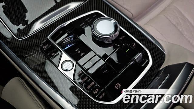 BMW X7 2023 — Şəkil 9/20