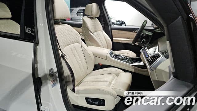 BMW X7 2023 — Şəkil 12/20