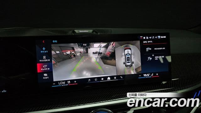 BMW X7 2023 — фото 14 из 20