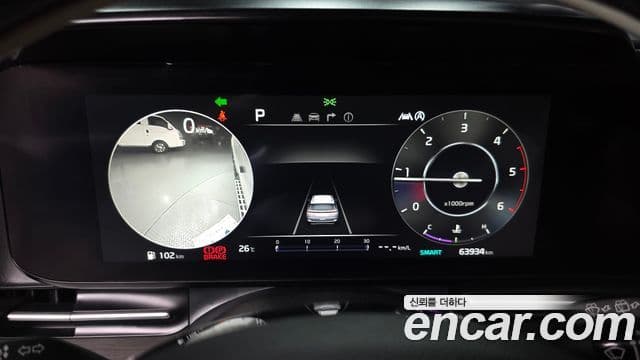 Kia Carnival 2021 — Şəkil 8/20