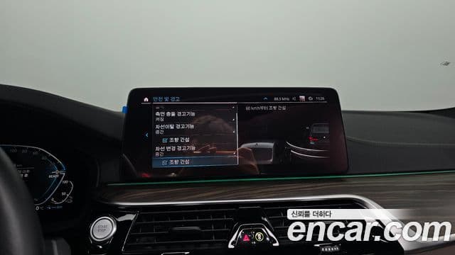 BMW 5 Series 2021 — ფოტო 14/20
