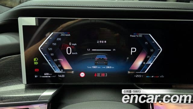BMW 7 Series 2024 — ფოტო 8/20