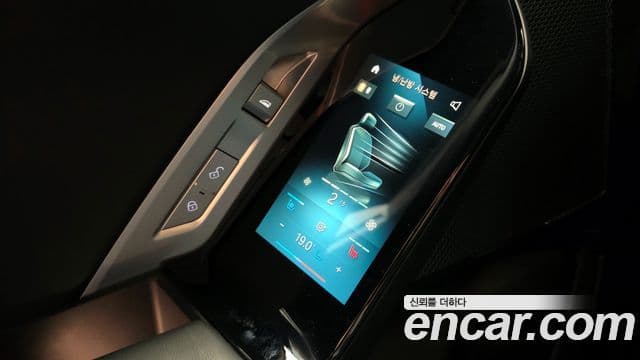 BMW 7 Series 2024 — фото 20 из 20
